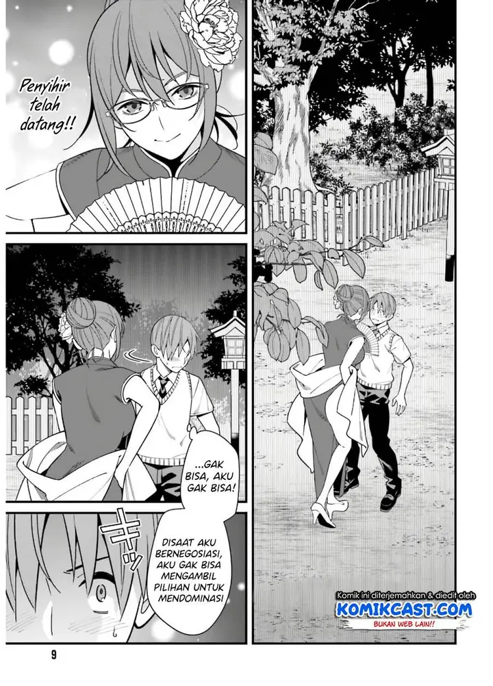 image-komik-hirasaka-hinako-ga-ero-kawaii-koto-wo-ore-dake-ga-shitteiru-chapter-20-1/24