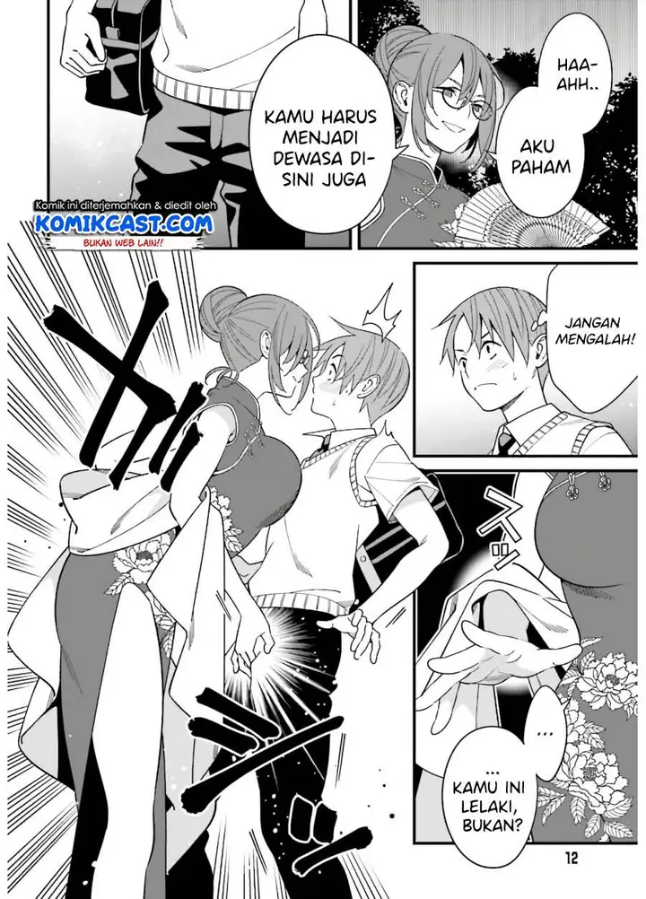 image-komik-hirasaka-hinako-ga-ero-kawaii-koto-wo-ore-dake-ga-shitteiru-chapter-20-4/24