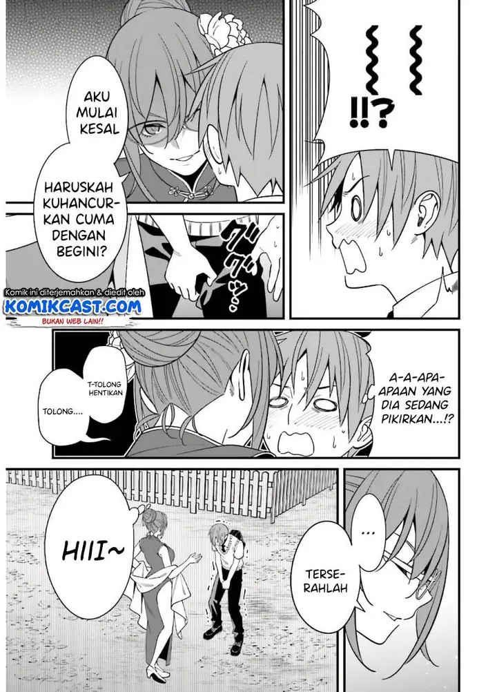 image-komik-hirasaka-hinako-ga-ero-kawaii-koto-wo-ore-dake-ga-shitteiru-chapter-20-5/24