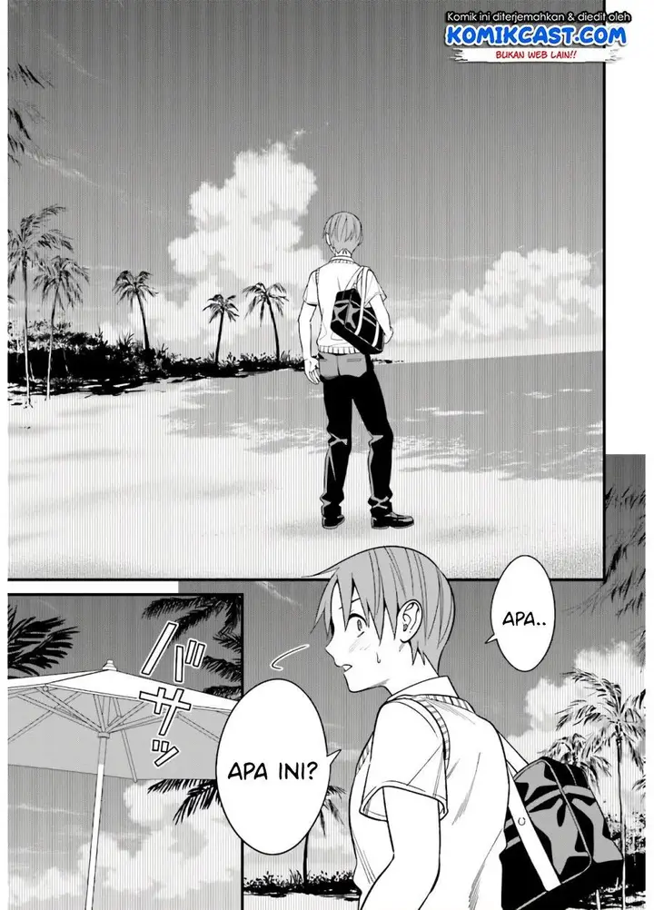 image-komik-hirasaka-hinako-ga-ero-kawaii-koto-wo-ore-dake-ga-shitteiru-chapter-20-7/24