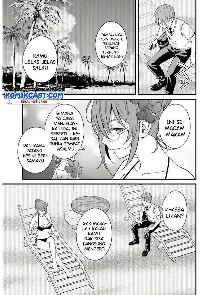 image-komik-hirasaka-hinako-ga-ero-kawaii-koto-wo-ore-dake-ga-shitteiru-chapter-20-9/24