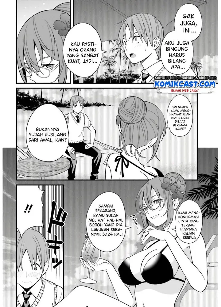 image-komik-hirasaka-hinako-ga-ero-kawaii-koto-wo-ore-dake-ga-shitteiru-chapter-20-10/24