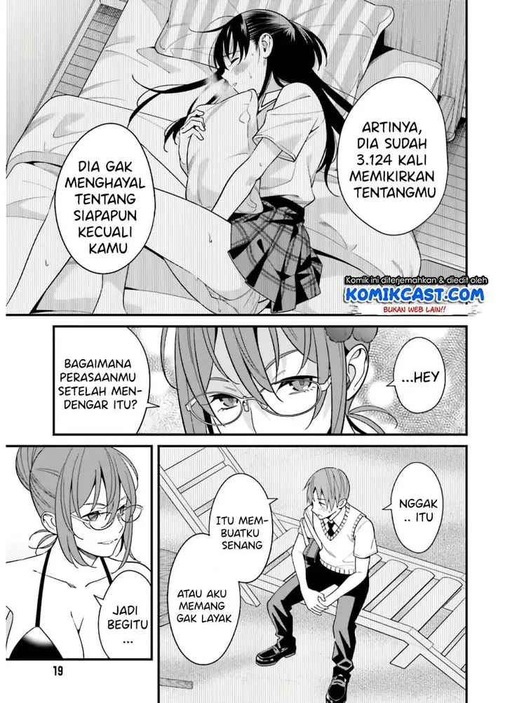 image-komik-hirasaka-hinako-ga-ero-kawaii-koto-wo-ore-dake-ga-shitteiru-chapter-20-11/24