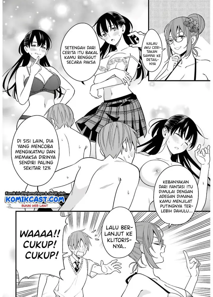 image-komik-hirasaka-hinako-ga-ero-kawaii-koto-wo-ore-dake-ga-shitteiru-chapter-20-12/24
