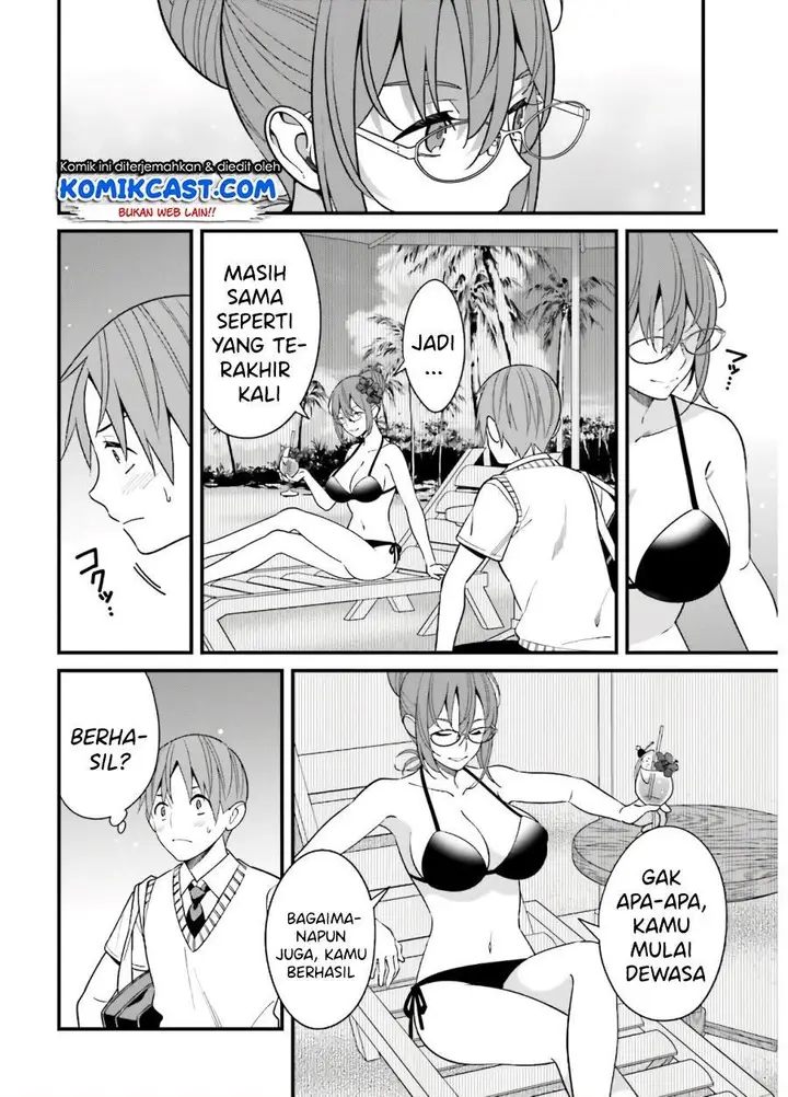 image-komik-hirasaka-hinako-ga-ero-kawaii-koto-wo-ore-dake-ga-shitteiru-chapter-20-16/24
