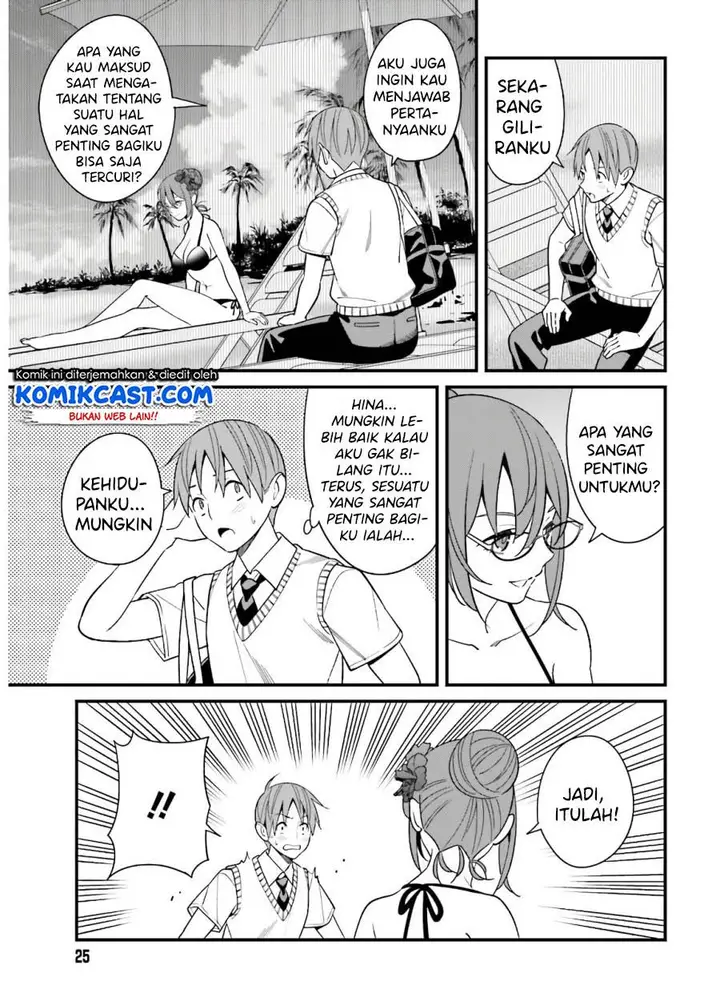 image-komik-hirasaka-hinako-ga-ero-kawaii-koto-wo-ore-dake-ga-shitteiru-chapter-20-17/24