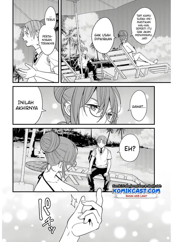 image-komik-hirasaka-hinako-ga-ero-kawaii-koto-wo-ore-dake-ga-shitteiru-chapter-20-20/24