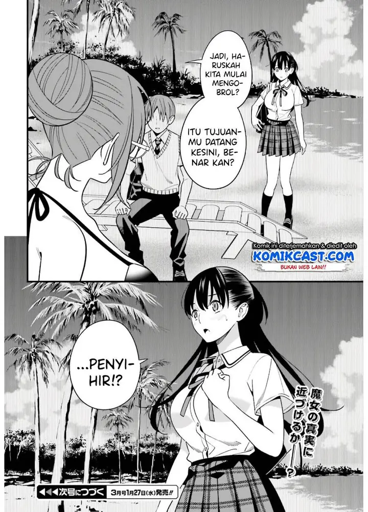 image-komik-hirasaka-hinako-ga-ero-kawaii-koto-wo-ore-dake-ga-shitteiru-chapter-20-22/24