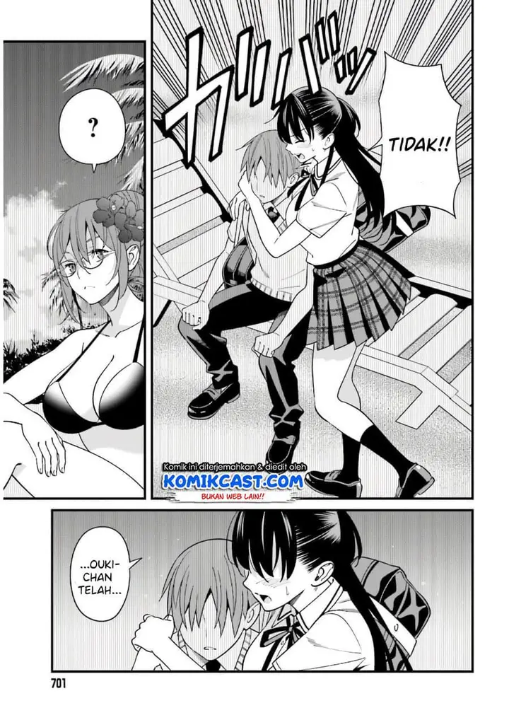 image-komik-hirasaka-hinako-ga-ero-kawaii-koto-wo-ore-dake-ga-shitteiru-chapter-21-2/21