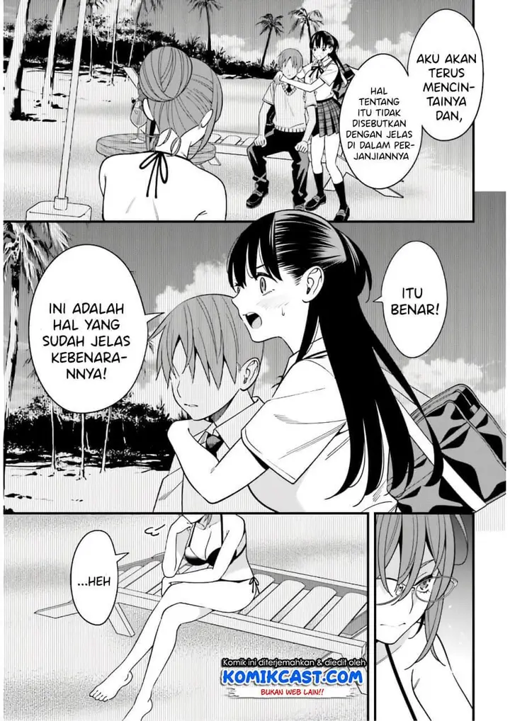 image-komik-hirasaka-hinako-ga-ero-kawaii-koto-wo-ore-dake-ga-shitteiru-chapter-21-4/21