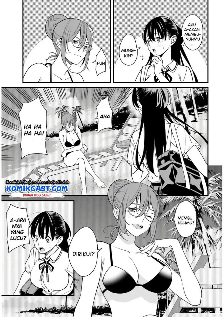 image-komik-hirasaka-hinako-ga-ero-kawaii-koto-wo-ore-dake-ga-shitteiru-chapter-21-6/21