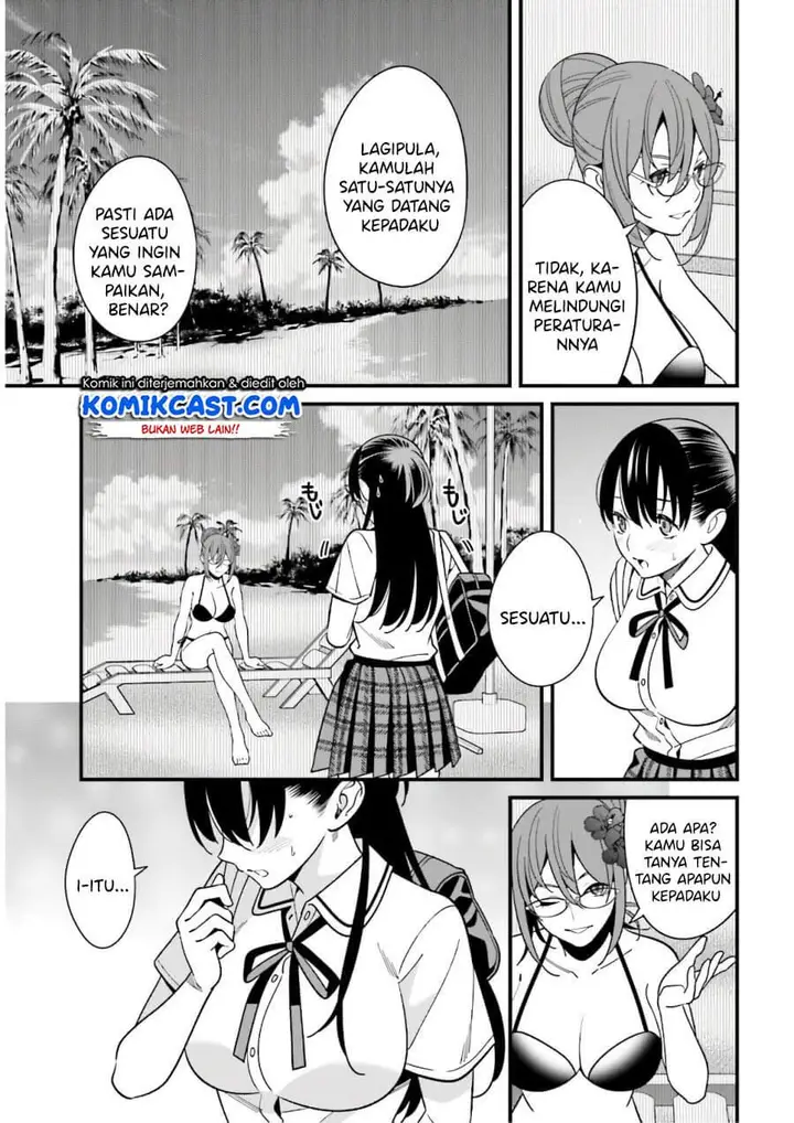 image-komik-hirasaka-hinako-ga-ero-kawaii-koto-wo-ore-dake-ga-shitteiru-chapter-21-8/21