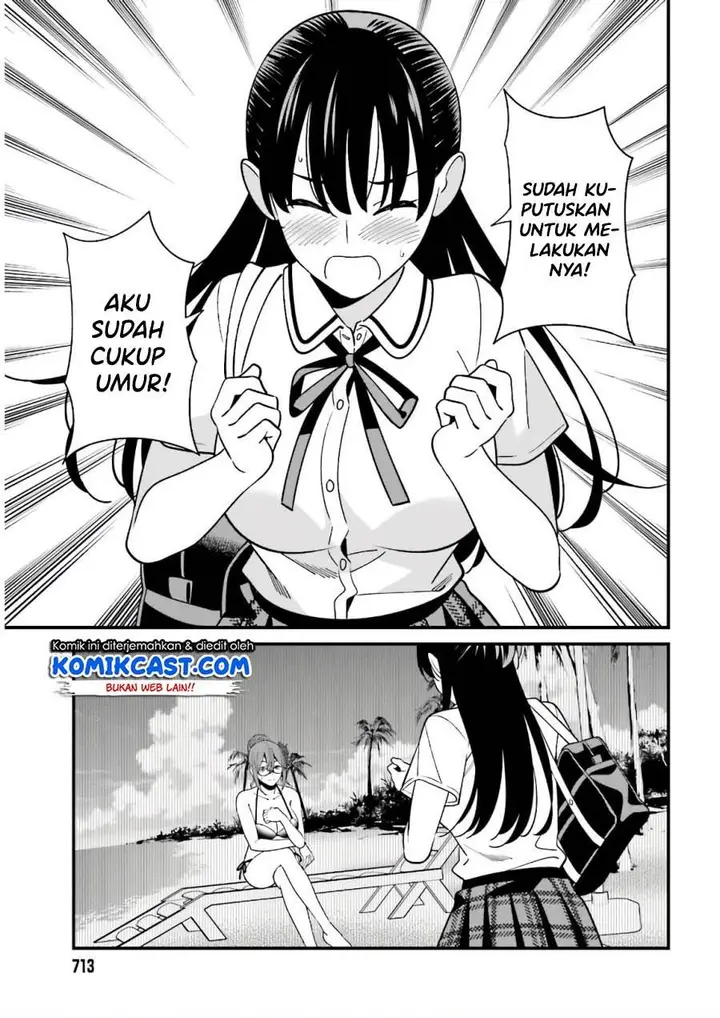 image-komik-hirasaka-hinako-ga-ero-kawaii-koto-wo-ore-dake-ga-shitteiru-chapter-21-14/21