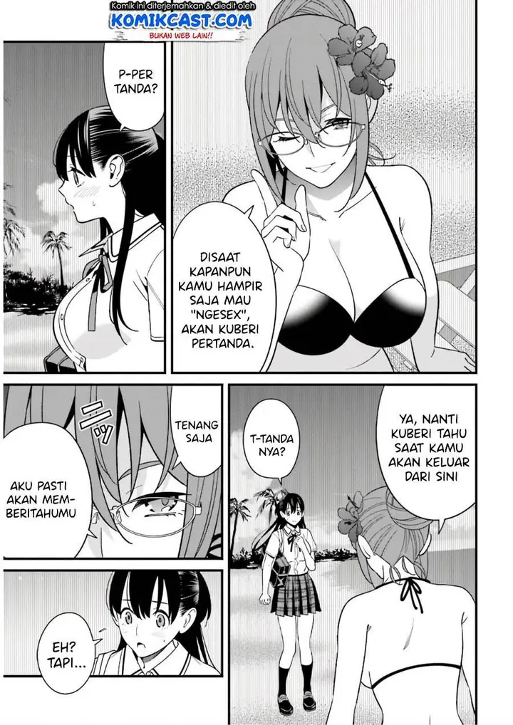 image-komik-hirasaka-hinako-ga-ero-kawaii-koto-wo-ore-dake-ga-shitteiru-chapter-21-16/21