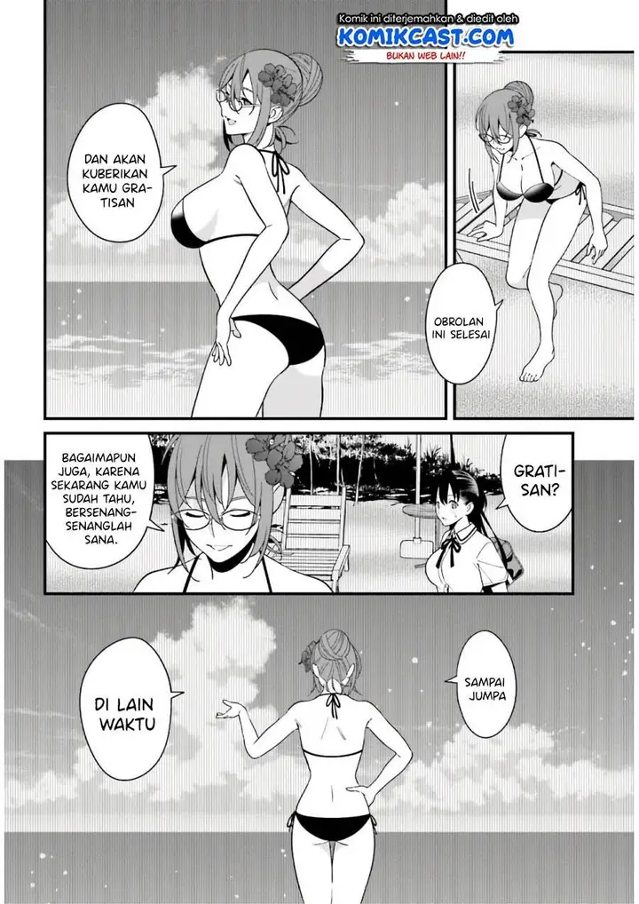 image-komik-hirasaka-hinako-ga-ero-kawaii-koto-wo-ore-dake-ga-shitteiru-chapter-21-17/21