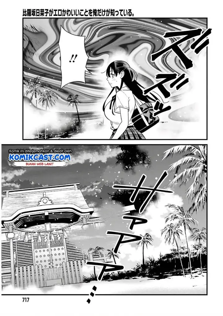 image-komik-hirasaka-hinako-ga-ero-kawaii-koto-wo-ore-dake-ga-shitteiru-chapter-21-18/21