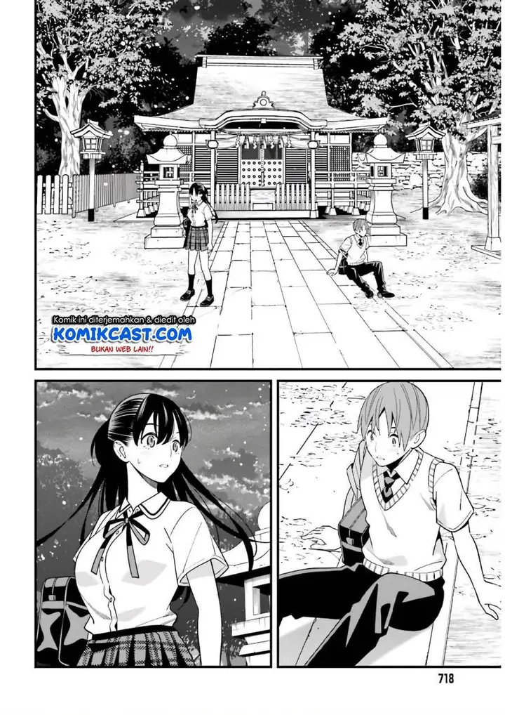 image-komik-hirasaka-hinako-ga-ero-kawaii-koto-wo-ore-dake-ga-shitteiru-chapter-21-19/21