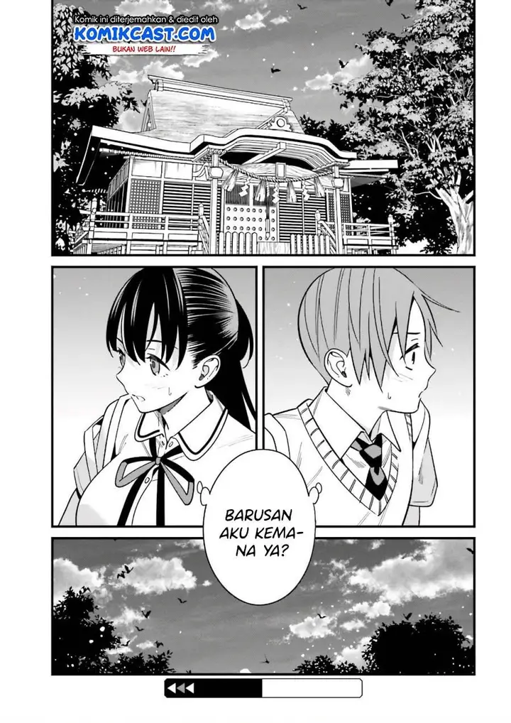 image-komik-hirasaka-hinako-ga-ero-kawaii-koto-wo-ore-dake-ga-shitteiru-chapter-21-20/21