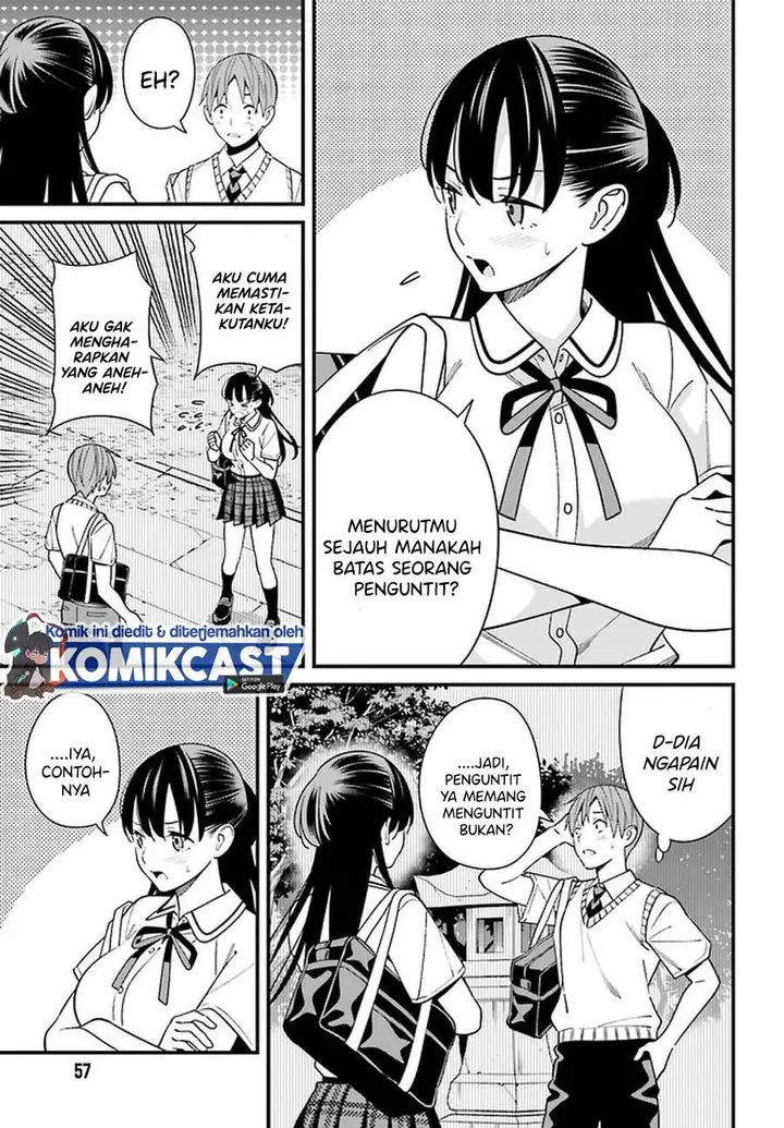 image-komik-hirasaka-hinako-ga-ero-kawaii-koto-wo-ore-dake-ga-shitteiru-chapter-22-6/15