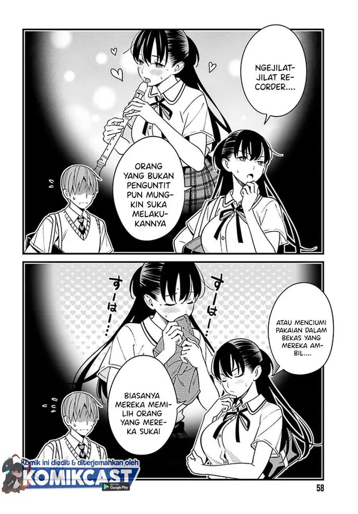 image-komik-hirasaka-hinako-ga-ero-kawaii-koto-wo-ore-dake-ga-shitteiru-chapter-22-7/15