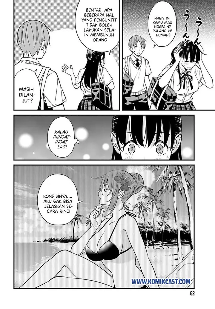 image-komik-hirasaka-hinako-ga-ero-kawaii-koto-wo-ore-dake-ga-shitteiru-chapter-22-11/15