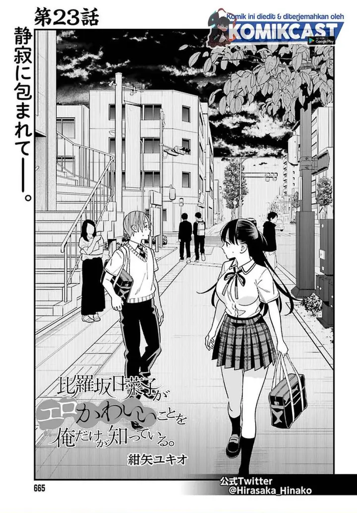 image-komik-hirasaka-hinako-ga-ero-kawaii-koto-wo-ore-dake-ga-shitteiru-chapter-23-0/21