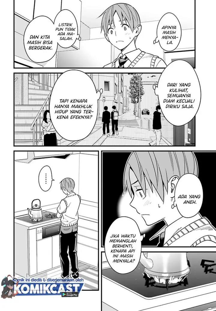 image-komik-hirasaka-hinako-ga-ero-kawaii-koto-wo-ore-dake-ga-shitteiru-chapter-23-5/21