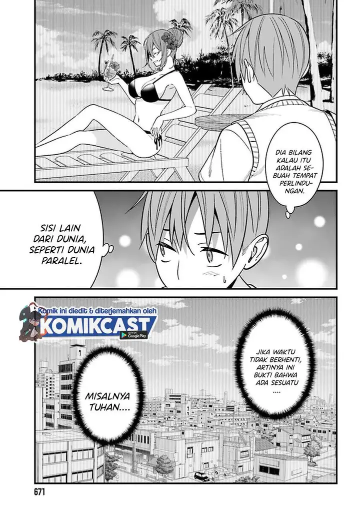 image-komik-hirasaka-hinako-ga-ero-kawaii-koto-wo-ore-dake-ga-shitteiru-chapter-23-6/21