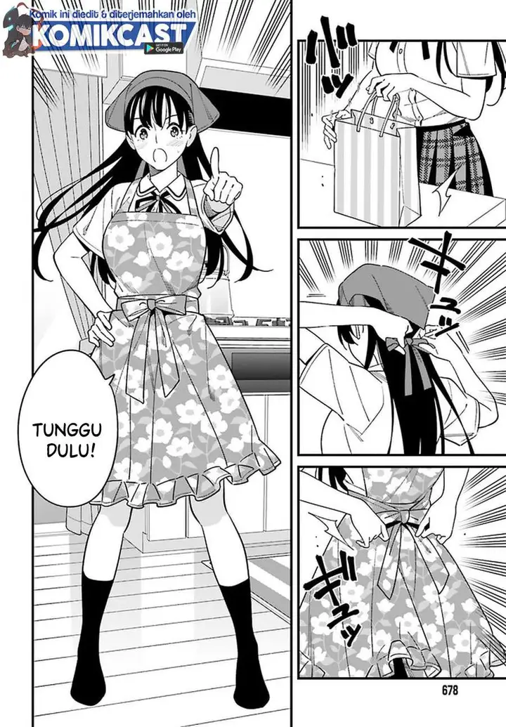 image-komik-hirasaka-hinako-ga-ero-kawaii-koto-wo-ore-dake-ga-shitteiru-chapter-23-13/21
