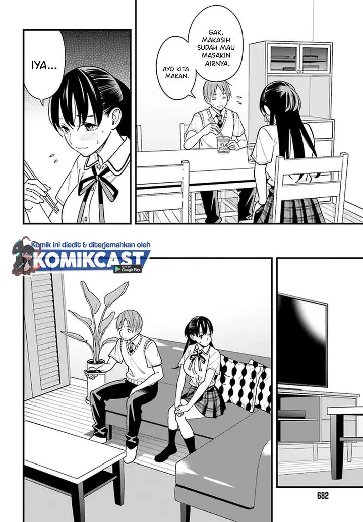 image-komik-hirasaka-hinako-ga-ero-kawaii-koto-wo-ore-dake-ga-shitteiru-chapter-23-17/21