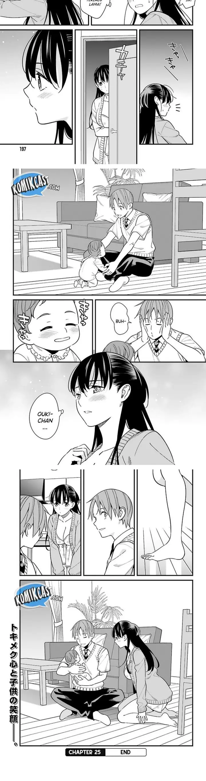 image-komik-hirasaka-hinako-ga-ero-kawaii-koto-wo-ore-dake-ga-shitteiru-chapter-25-7/8