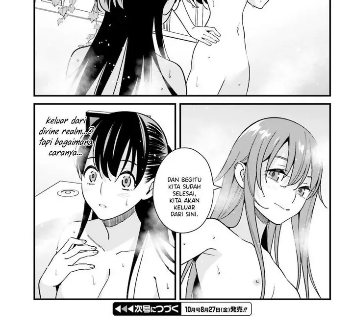 image-komik-hirasaka-hinako-ga-ero-kawaii-koto-wo-ore-dake-ga-shitteiru-chapter-27-22/23