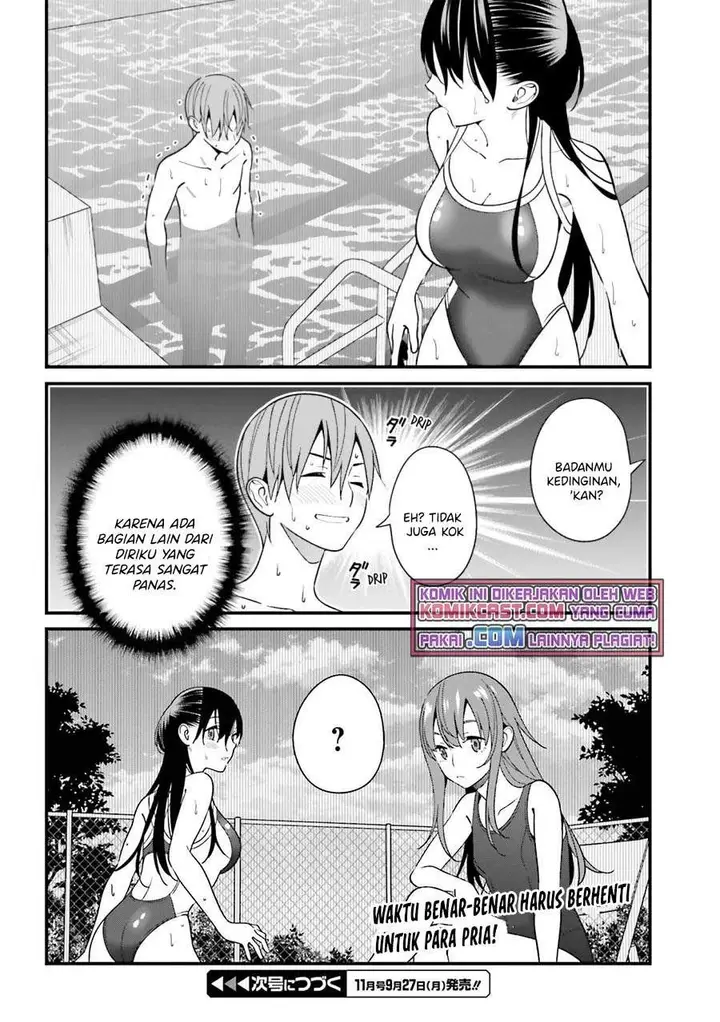 image-komik-hirasaka-hinako-ga-ero-kawaii-koto-wo-ore-dake-ga-shitteiru-chapter-28-23/24