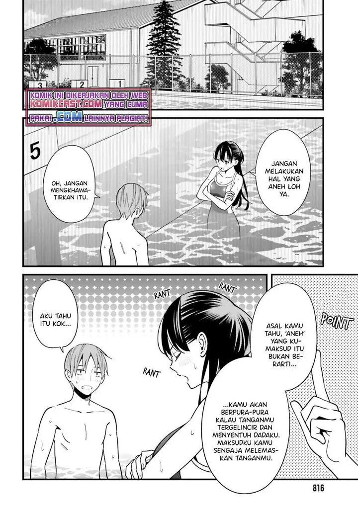image-komik-hirasaka-hinako-ga-ero-kawaii-koto-wo-ore-dake-ga-shitteiru-chapter-29-1/16