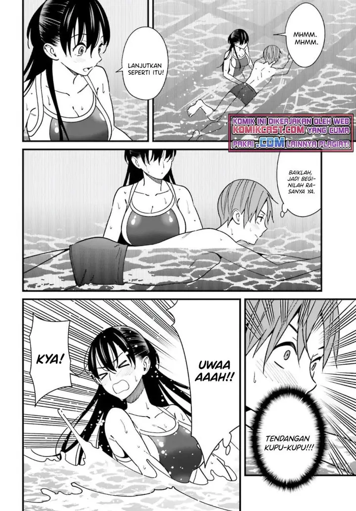image-komik-hirasaka-hinako-ga-ero-kawaii-koto-wo-ore-dake-ga-shitteiru-chapter-29-9/16