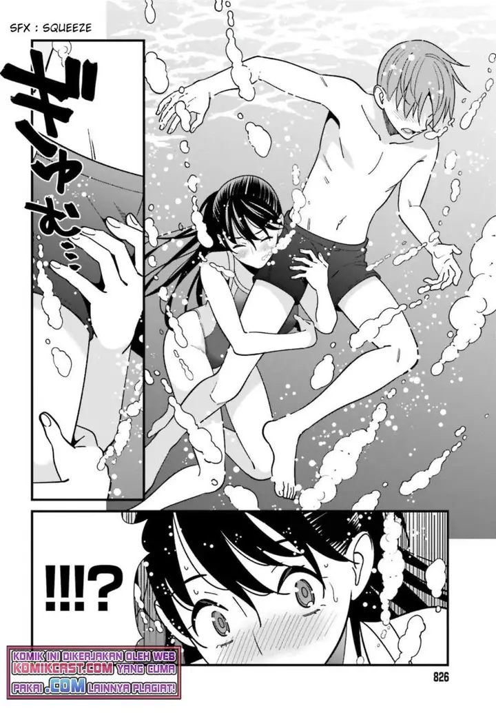 image-komik-hirasaka-hinako-ga-ero-kawaii-koto-wo-ore-dake-ga-shitteiru-chapter-29-11/16
