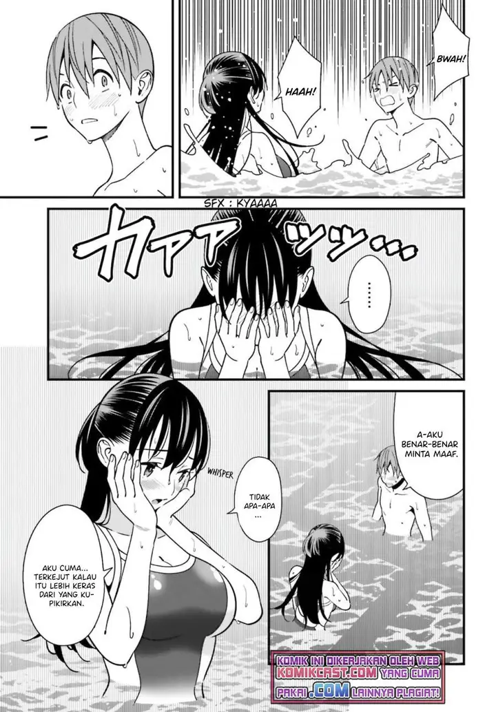 image-komik-hirasaka-hinako-ga-ero-kawaii-koto-wo-ore-dake-ga-shitteiru-chapter-29-12/16