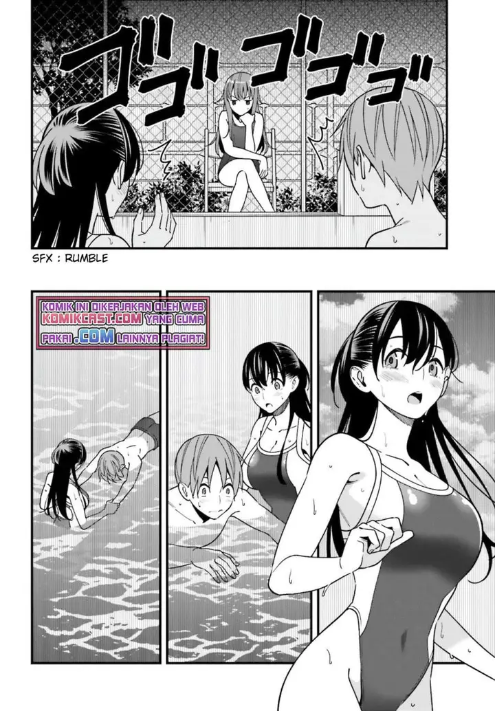 image-komik-hirasaka-hinako-ga-ero-kawaii-koto-wo-ore-dake-ga-shitteiru-chapter-29-13/16