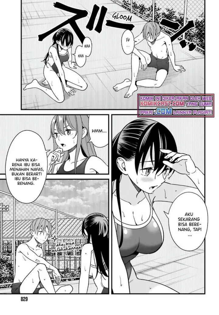 image-komik-hirasaka-hinako-ga-ero-kawaii-koto-wo-ore-dake-ga-shitteiru-chapter-29-14/16