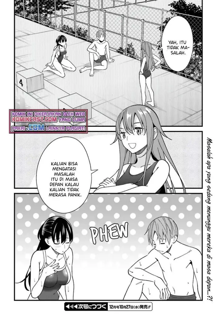 image-komik-hirasaka-hinako-ga-ero-kawaii-koto-wo-ore-dake-ga-shitteiru-chapter-29-15/16