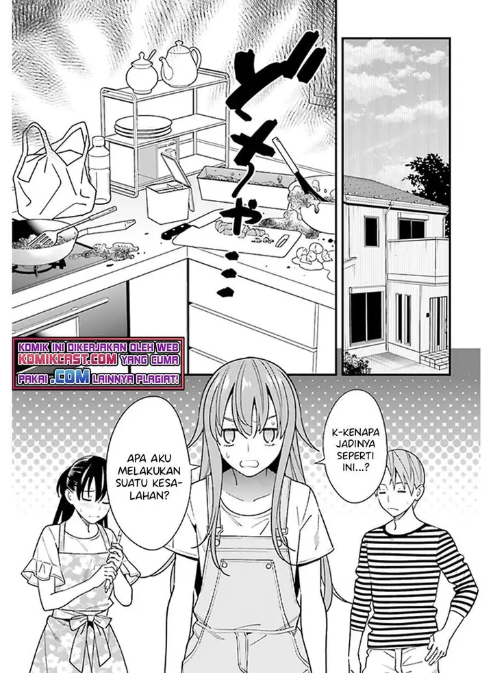 image-komik-hirasaka-hinako-ga-ero-kawaii-koto-wo-ore-dake-ga-shitteiru-chapter-30-4/21