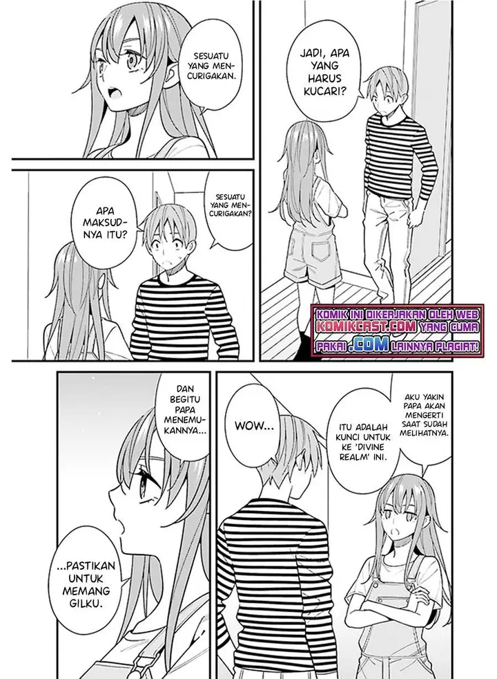 image-komik-hirasaka-hinako-ga-ero-kawaii-koto-wo-ore-dake-ga-shitteiru-chapter-30-8/21