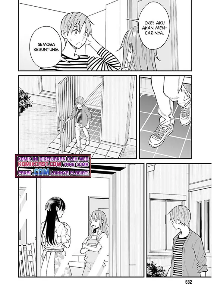 image-komik-hirasaka-hinako-ga-ero-kawaii-koto-wo-ore-dake-ga-shitteiru-chapter-30-9/21