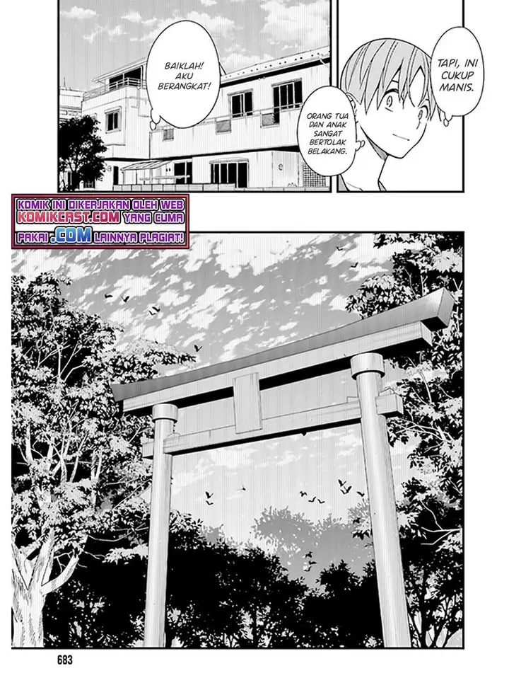 image-komik-hirasaka-hinako-ga-ero-kawaii-koto-wo-ore-dake-ga-shitteiru-chapter-30-10/21