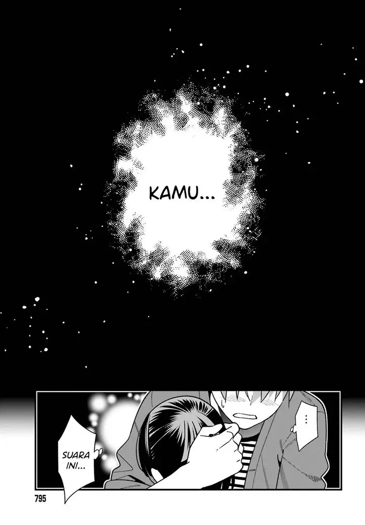 image-komik-hirasaka-hinako-ga-ero-kawaii-koto-wo-ore-dake-ga-shitteiru-chapter-31-20/26
