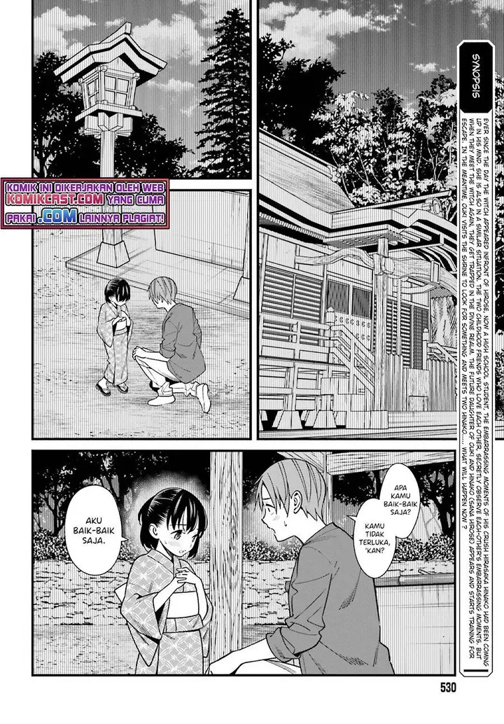image-komik-hirasaka-hinako-ga-ero-kawaii-koto-wo-ore-dake-ga-shitteiru-chapter-32-1/31