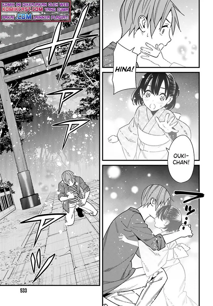 image-komik-hirasaka-hinako-ga-ero-kawaii-koto-wo-ore-dake-ga-shitteiru-chapter-32-4/31
