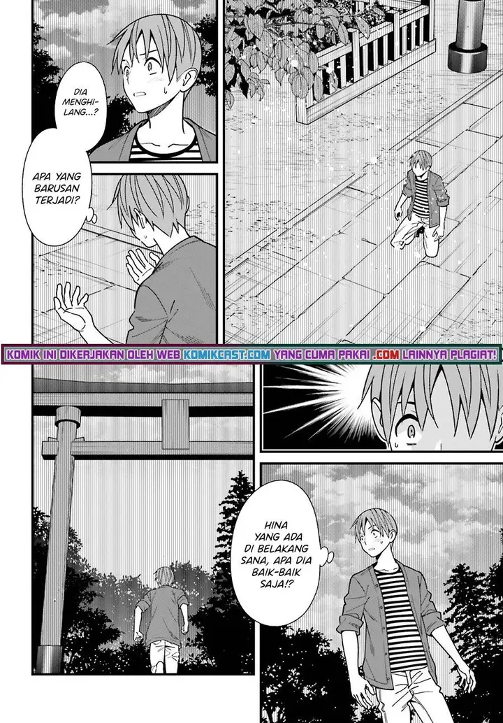 image-komik-hirasaka-hinako-ga-ero-kawaii-koto-wo-ore-dake-ga-shitteiru-chapter-32-5/31