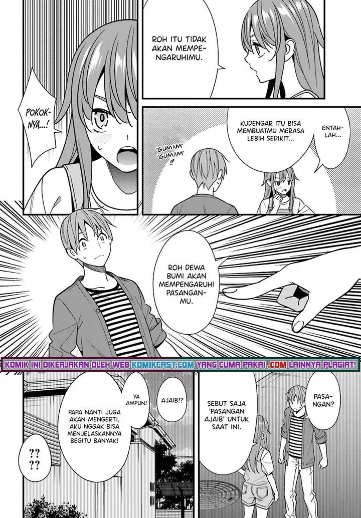 image-komik-hirasaka-hinako-ga-ero-kawaii-koto-wo-ore-dake-ga-shitteiru-chapter-32-13/31