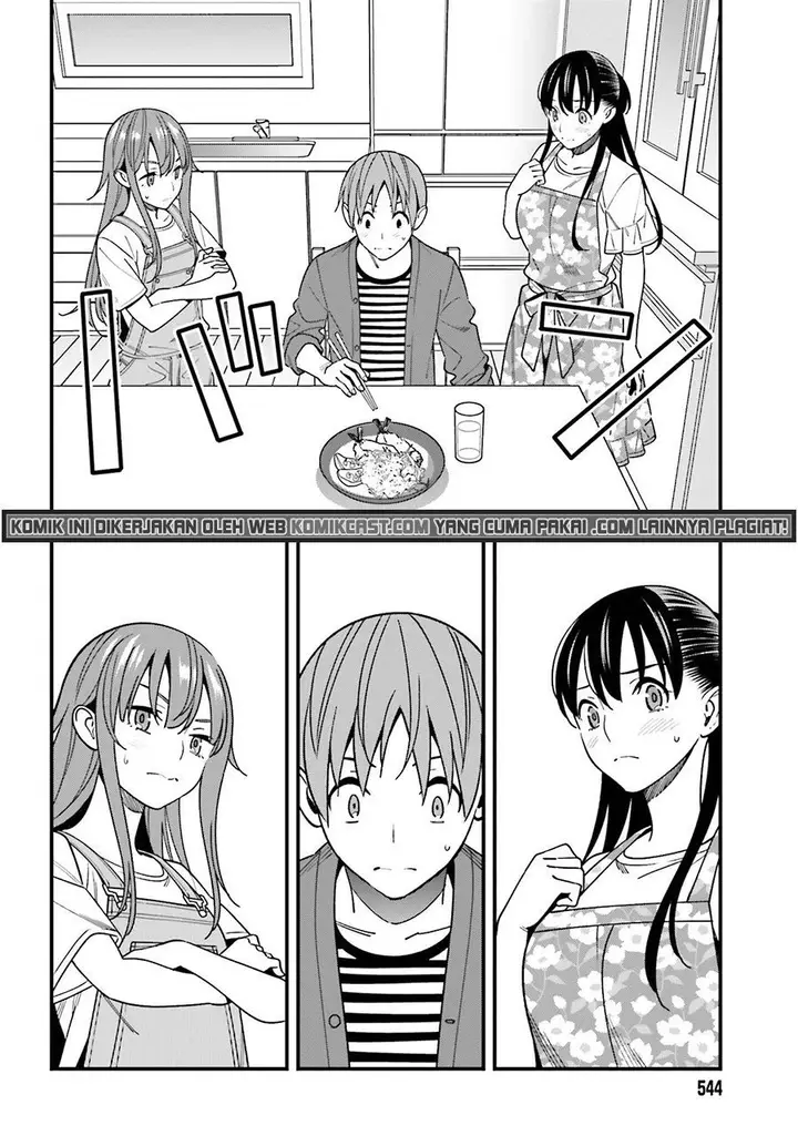 image-komik-hirasaka-hinako-ga-ero-kawaii-koto-wo-ore-dake-ga-shitteiru-chapter-32-15/31